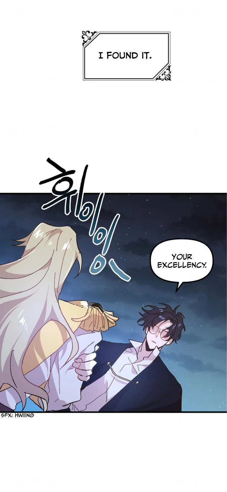 The Princess Pretends To Be Crazy Chapter 6 – Page 57