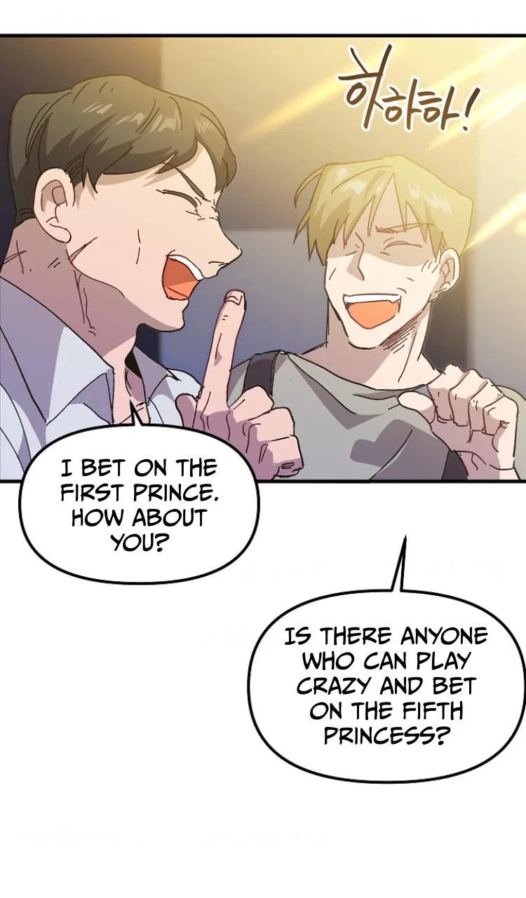 The Princess Pretends To Be Crazy Chapter 6 – Page 72