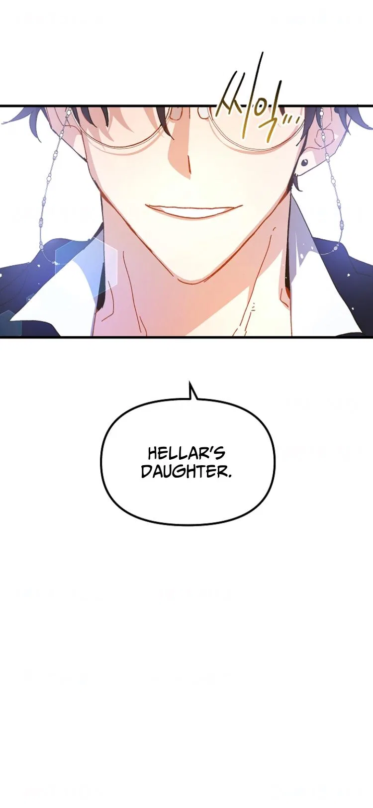 The Princess Pretends To Be Crazy Chapter 6 – Page 86