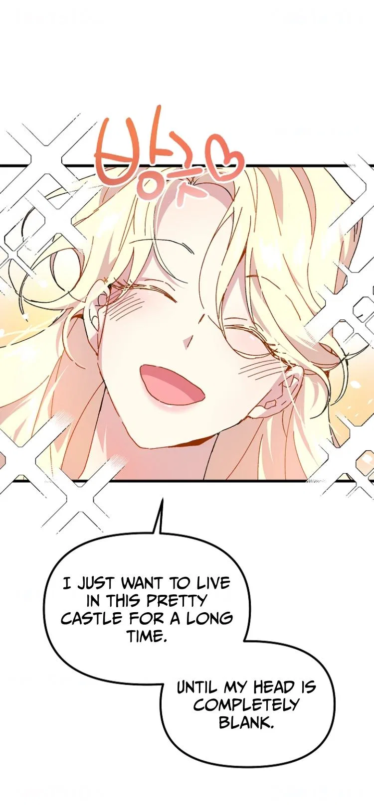 The Princess Pretends To Be Crazy Chapter 5 – Page 8
