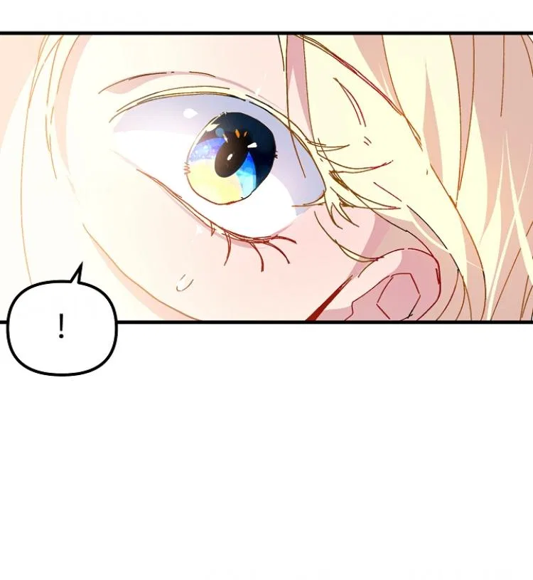 The Princess Pretends To Be Crazy Chapter 5 – Page 12