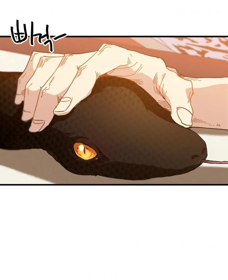 The Princess Pretends To Be Crazy Chapter 5 – Page 23