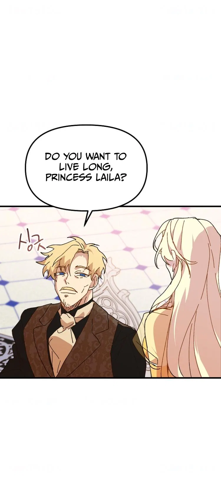 The Princess Pretends To Be Crazy Chapter 5 – Page 30