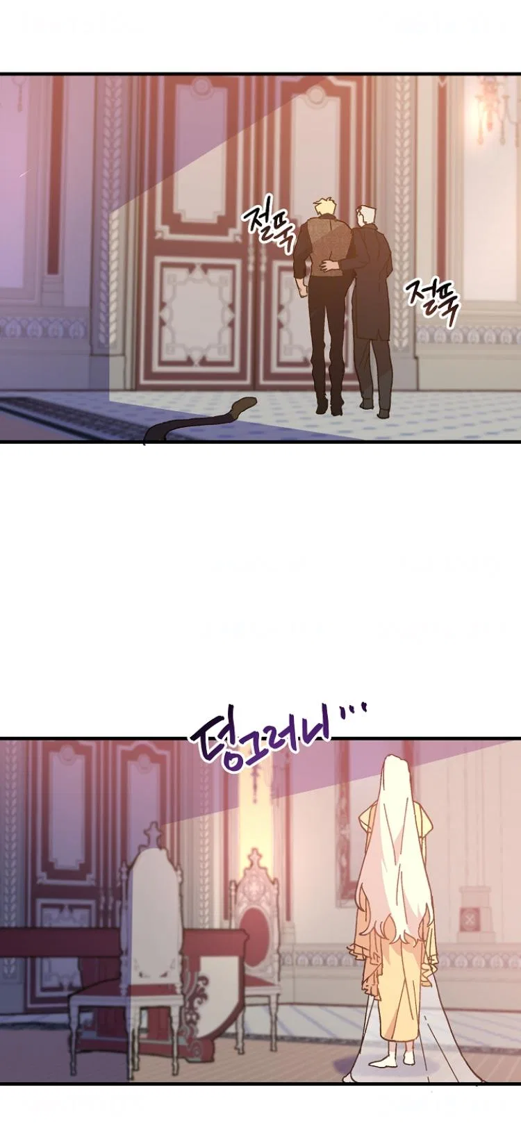 The Princess Pretends To Be Crazy Chapter 5 – Page 42