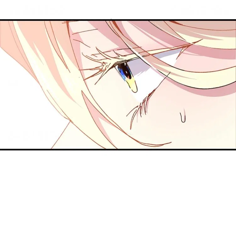 The Princess Pretends To Be Crazy Chapter 5 – Page 45
