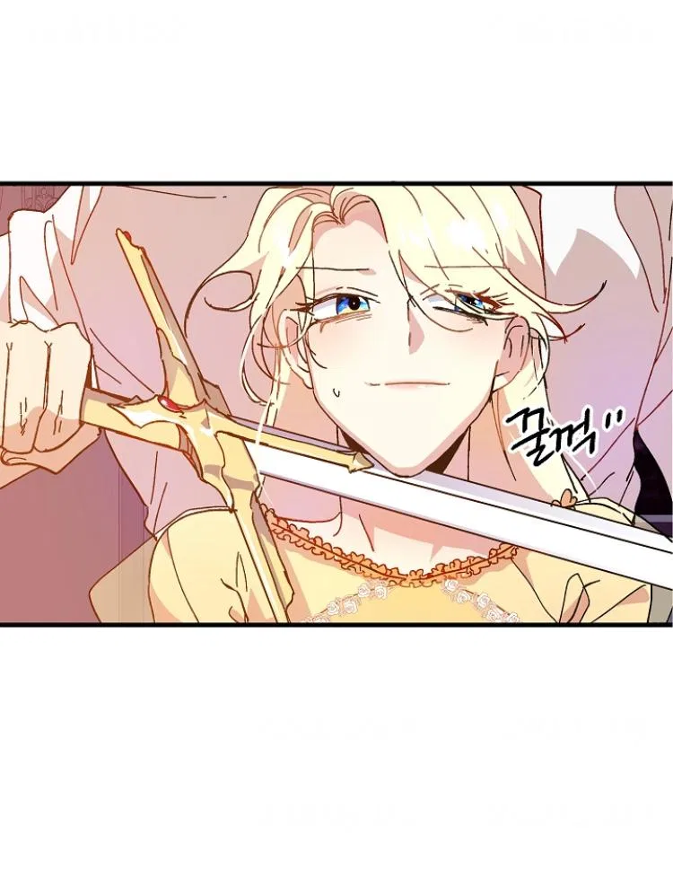 The Princess Pretends To Be Crazy Chapter 5 – Page 57