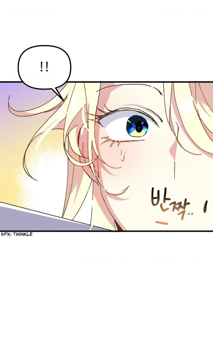 The Princess Pretends To Be Crazy Chapter 5 – Page 58