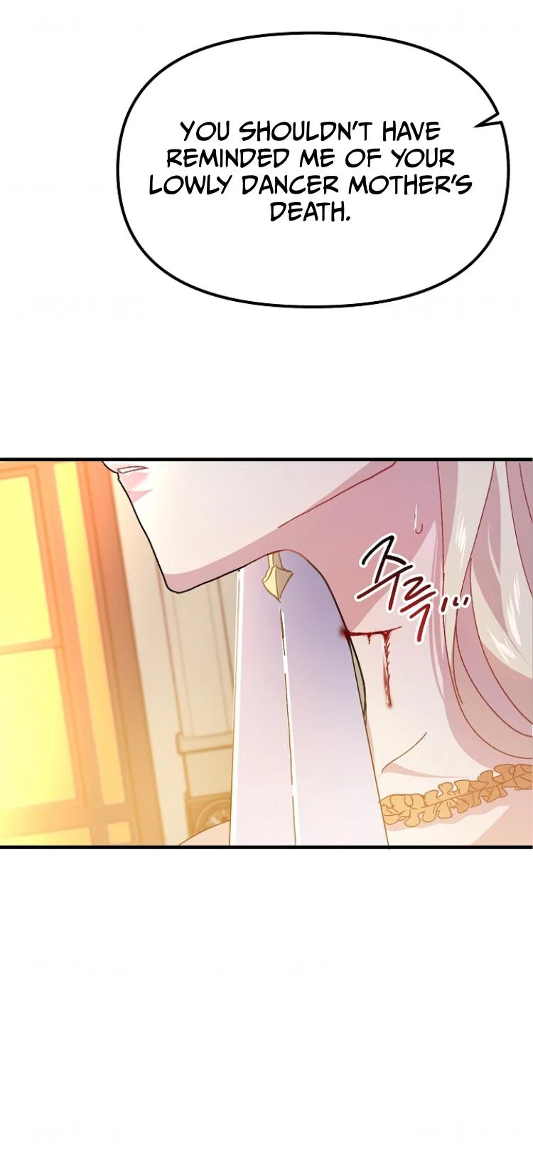 The Princess Pretends To Be Crazy Chapter 5 – Page 62