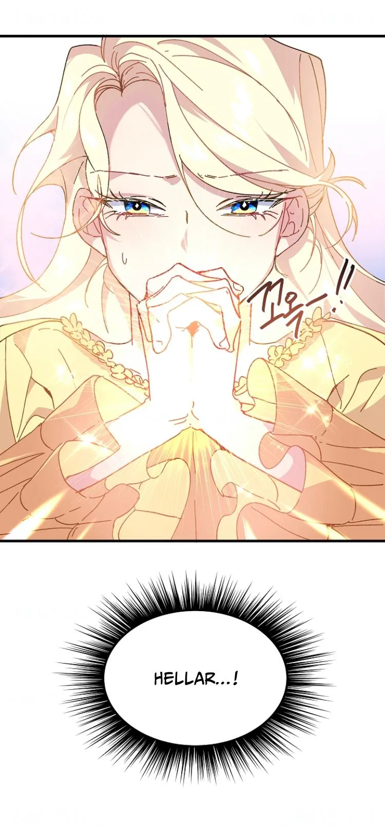 The Princess Pretends To Be Crazy Chapter 5 – Page 69