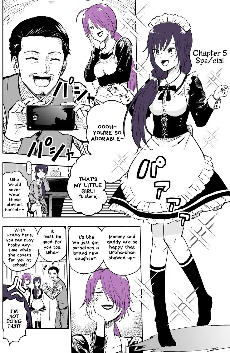 My Spl it Little Sister manga Chapter 5 – Page 1