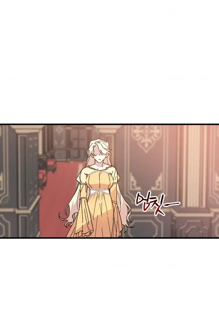 The Princess Pretends To Be Crazy Chapter 4 – Page 11