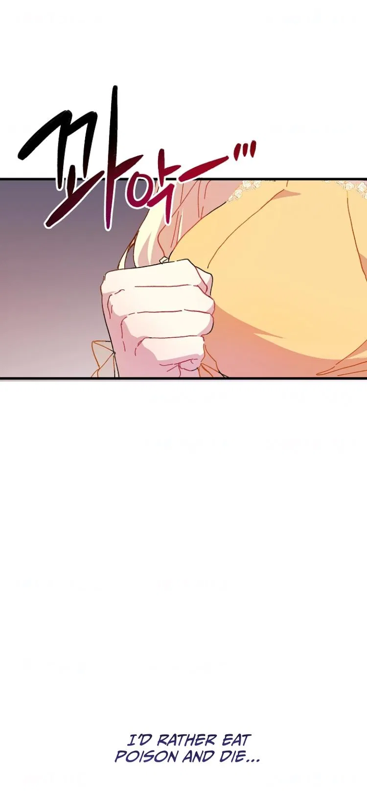 The Princess Pretends To Be Crazy Chapter 4 – Page 18