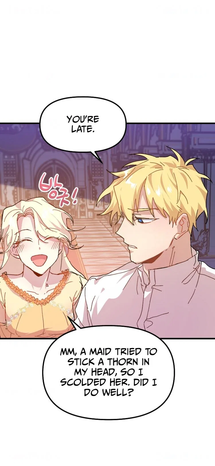 The Princess Pretends To Be Crazy Chapter 4 – Page 21