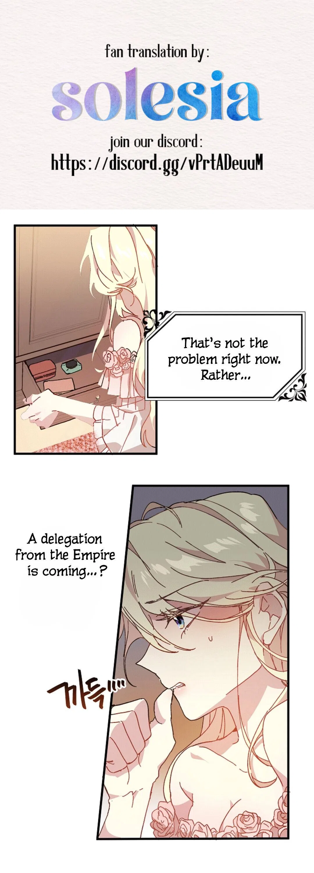 The Princess Pretends To Be Crazy Chapter 3 – Page 1