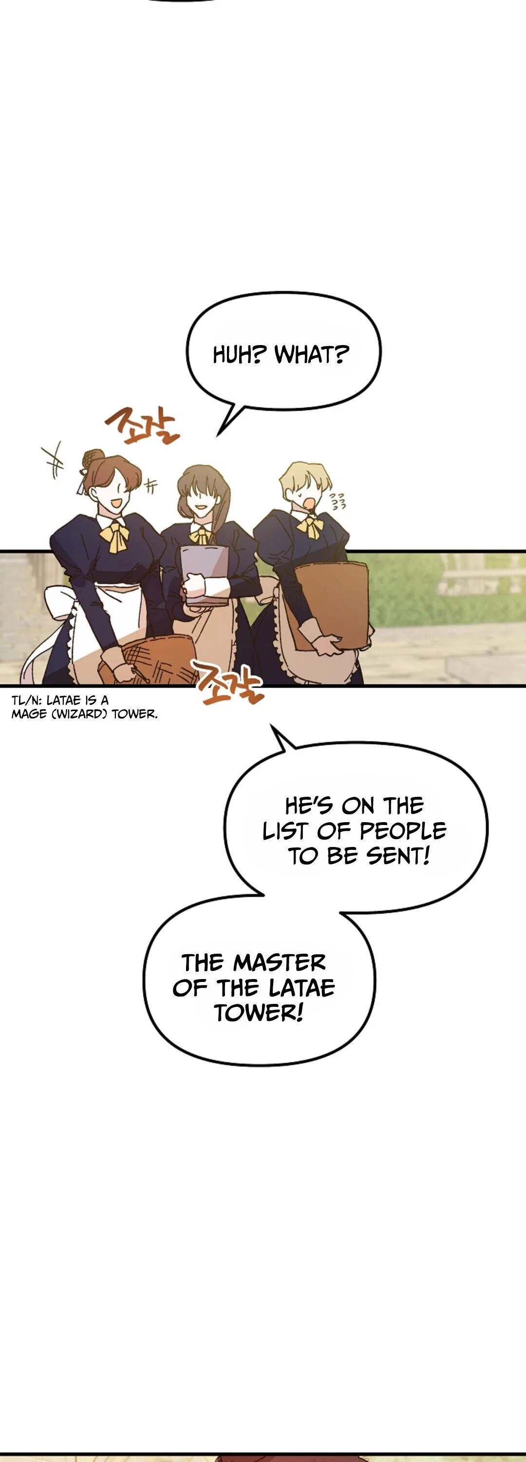 The Princess Pretends To Be Crazy Chapter 3 – Page 11