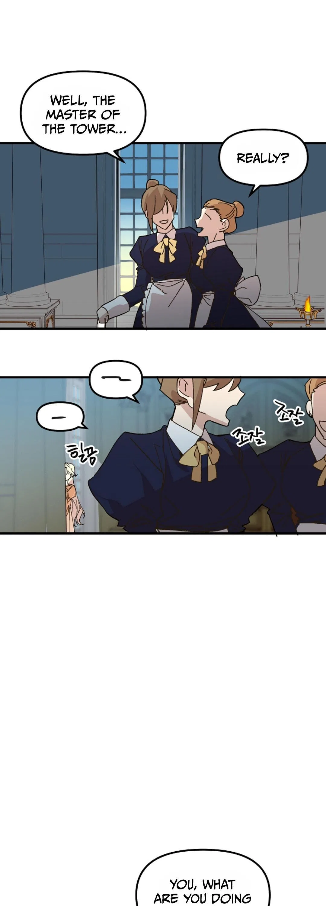 The Princess Pretends To Be Crazy Chapter 3 – Page 18