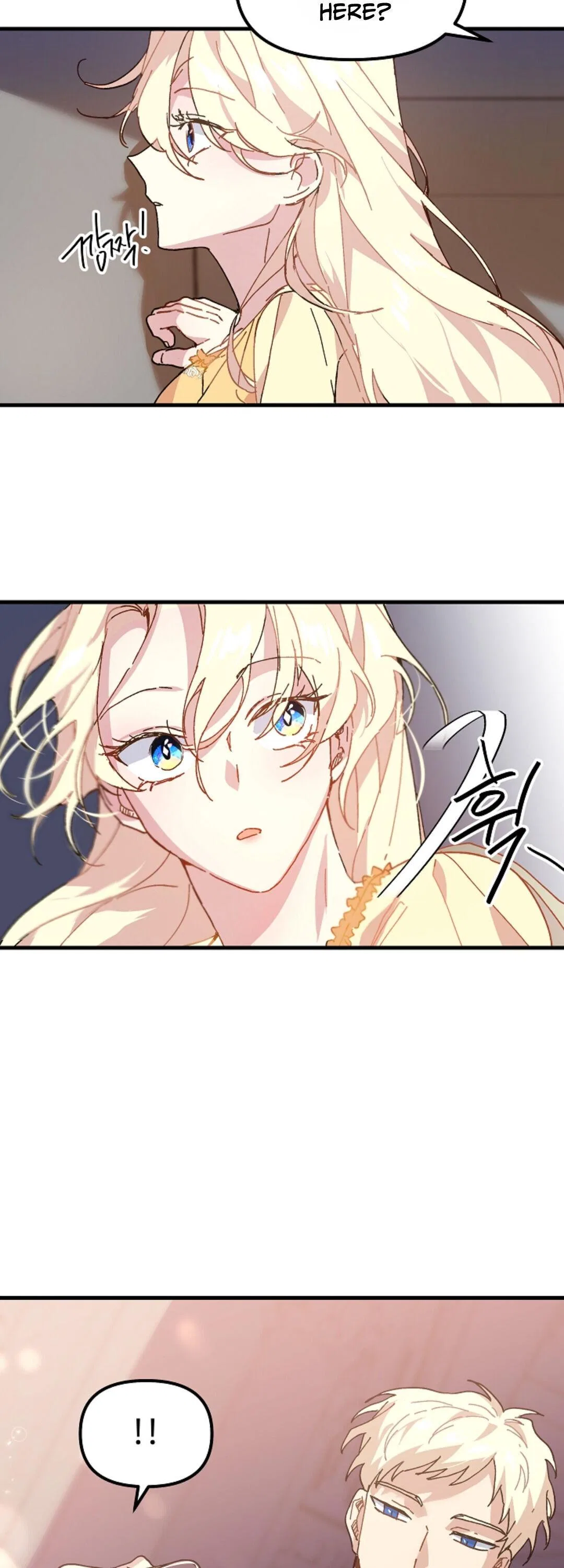 The Princess Pretends To Be Crazy Chapter 3 – Page 19