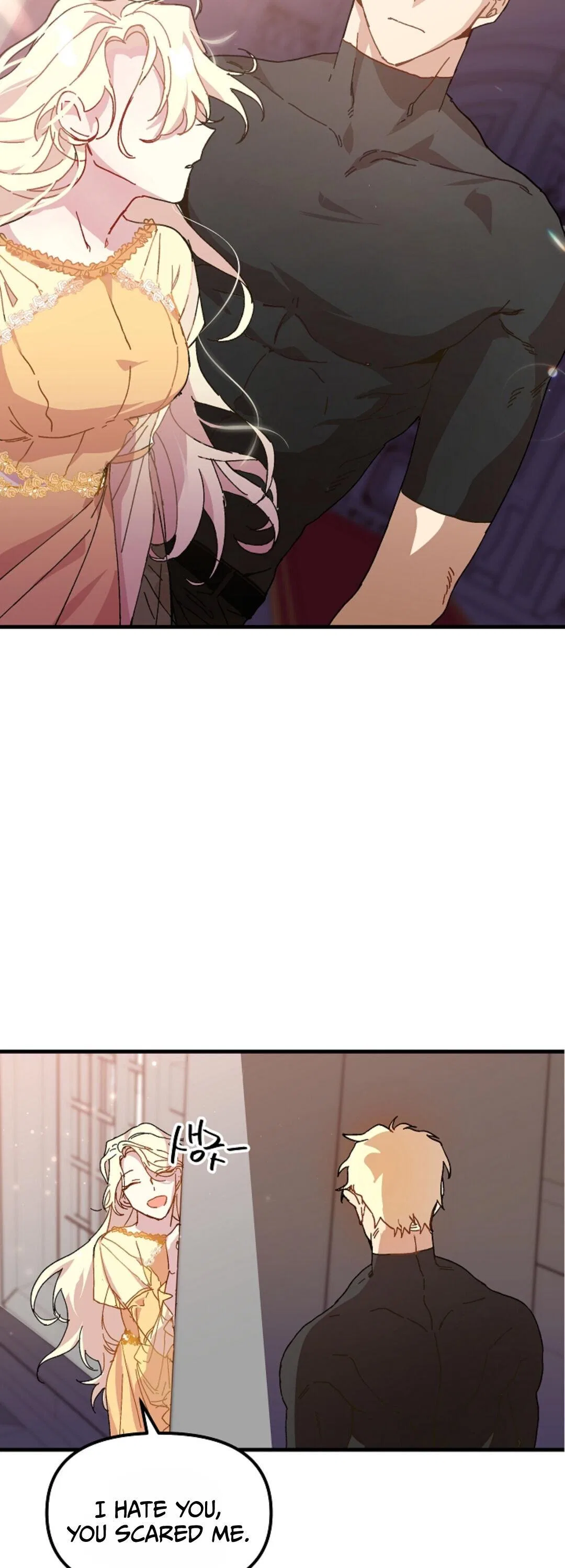 The Princess Pretends To Be Crazy Chapter 3 – Page 20