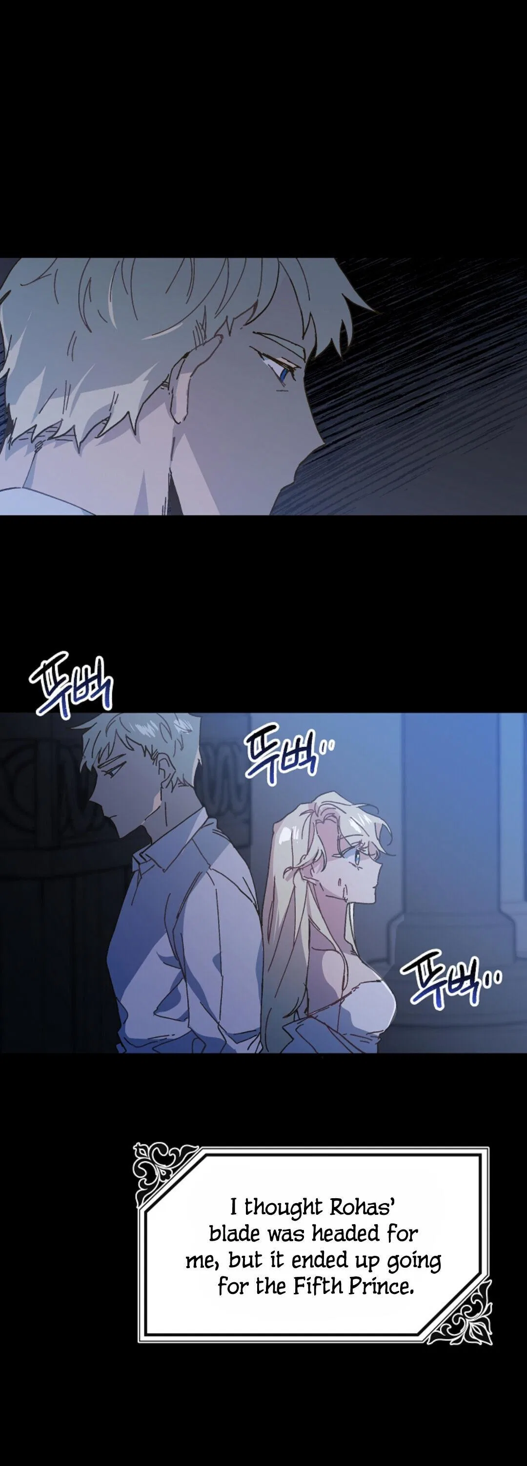 The Princess Pretends To Be Crazy Chapter 3 – Page 25