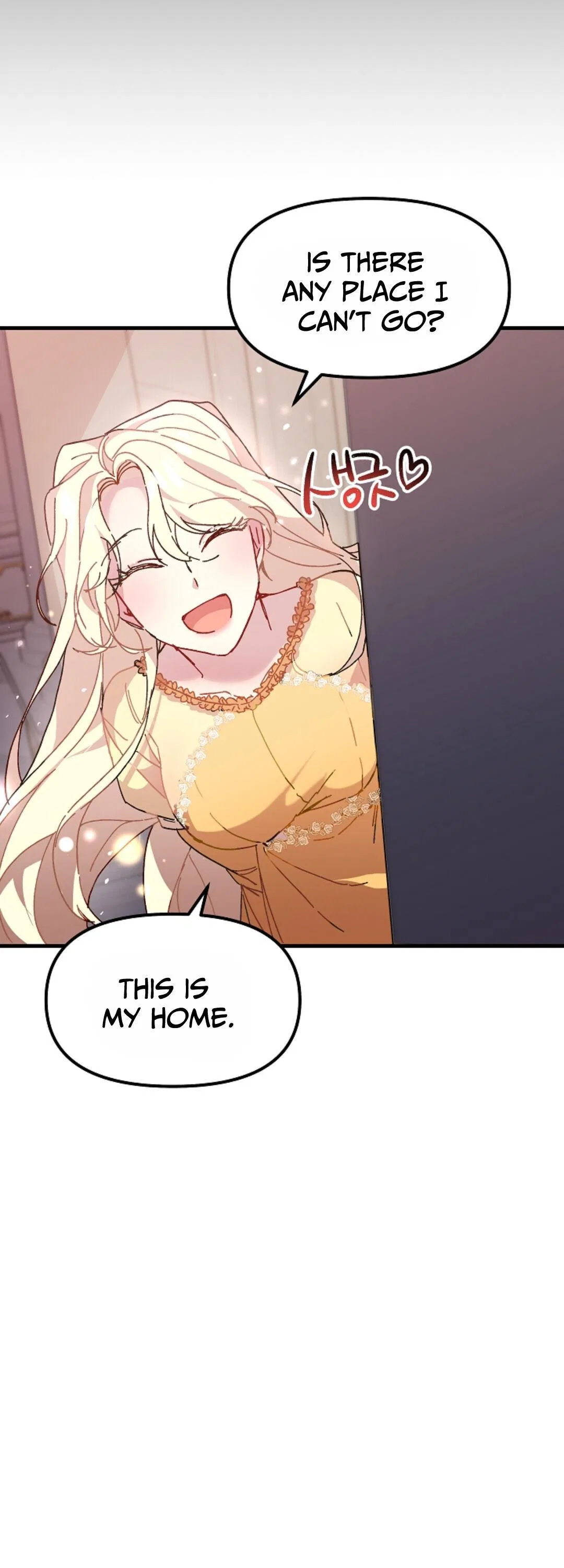 The Princess Pretends To Be Crazy Chapter 3 – Page 27