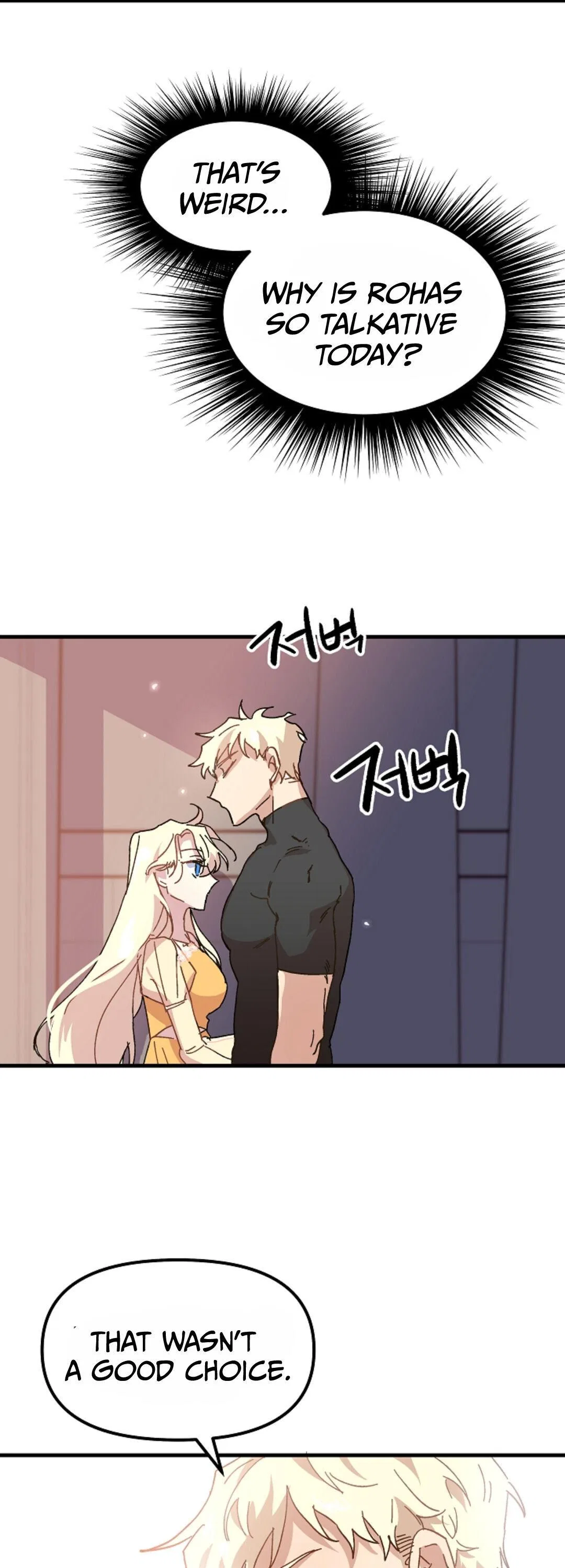 The Princess Pretends To Be Crazy Chapter 3 – Page 32