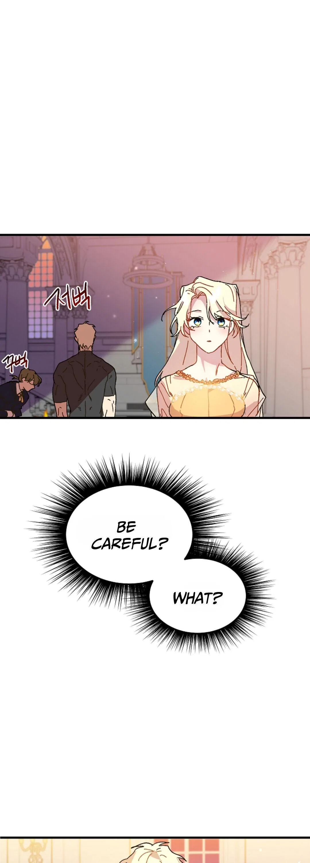 The Princess Pretends To Be Crazy Chapter 3 – Page 34