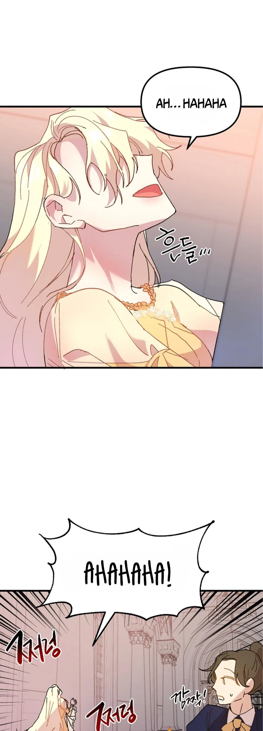 The Princess Pretends To Be Crazy Chapter 3 – Page 36