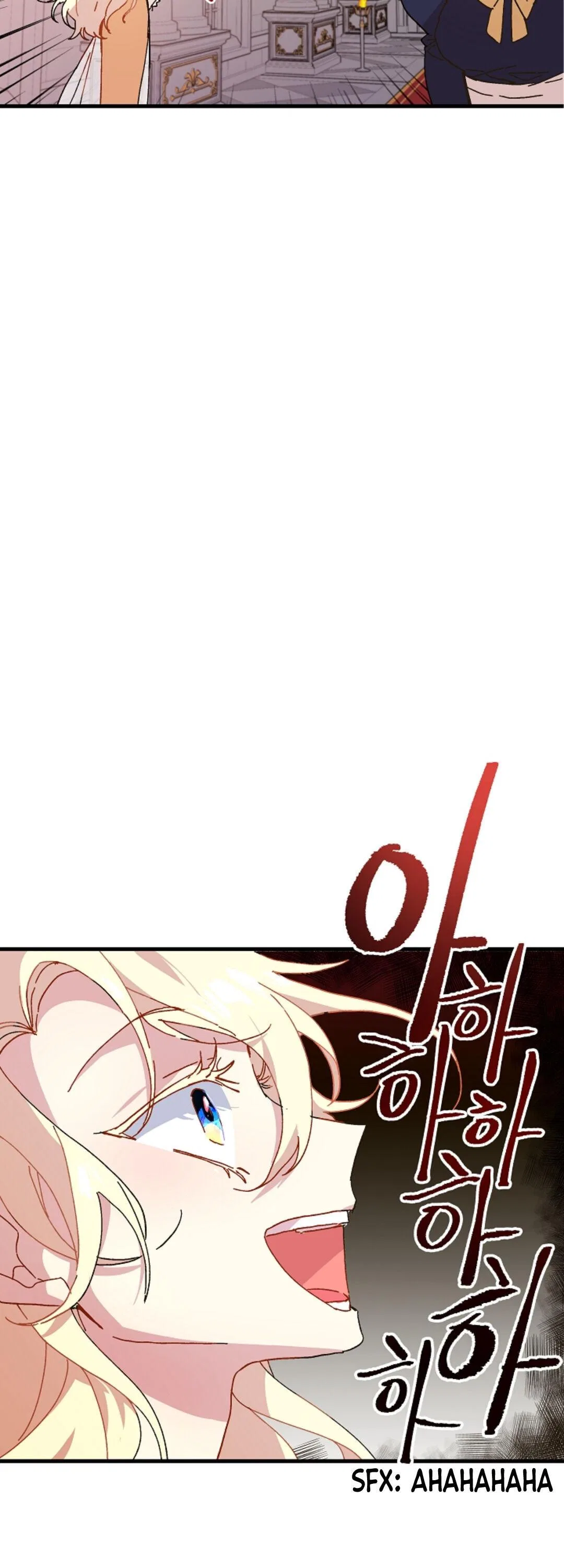 The Princess Pretends To Be Crazy Chapter 3 – Page 37