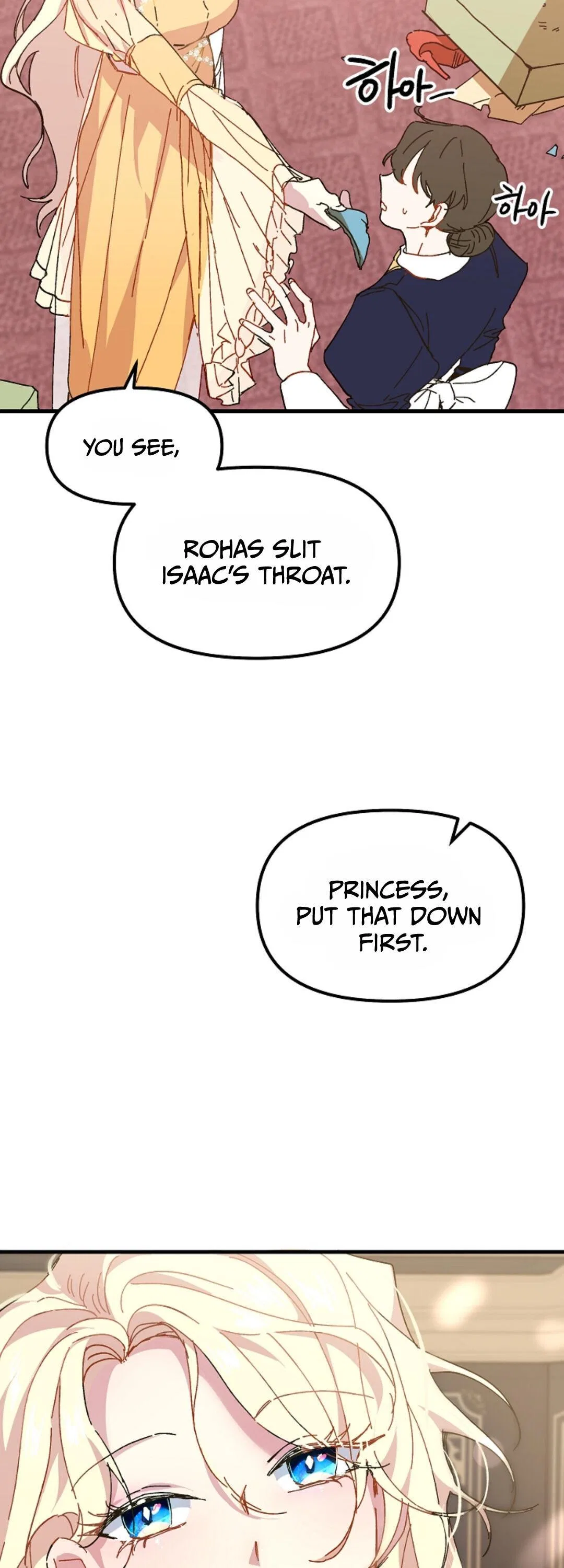The Princess Pretends To Be Crazy Chapter 3 – Page 40