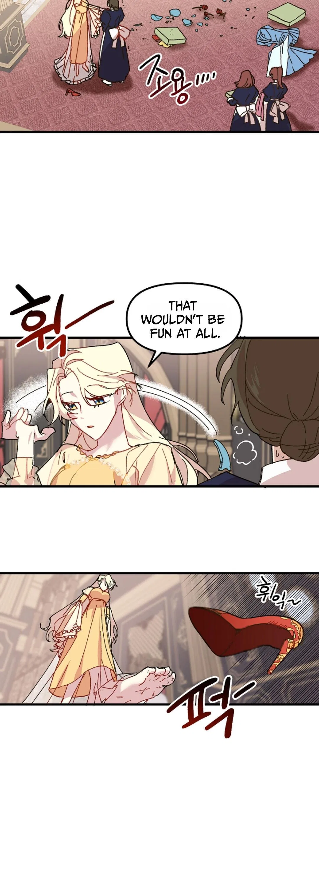 The Princess Pretends To Be Crazy Chapter 3 – Page 43