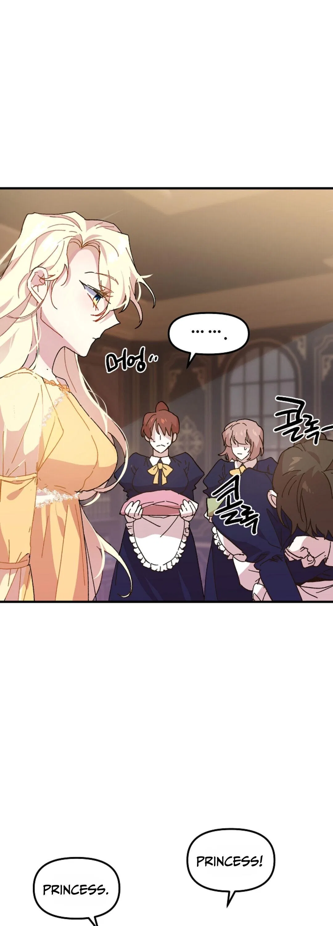 The Princess Pretends To Be Crazy Chapter 3 – Page 44