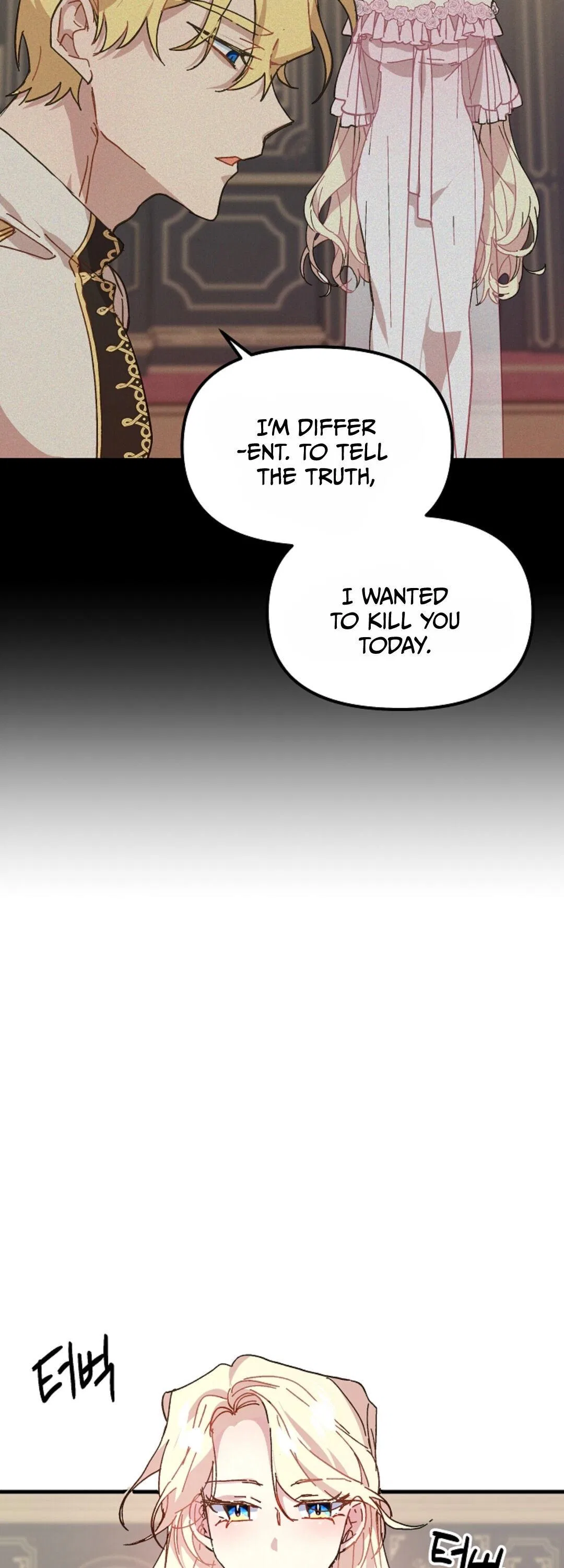 The Princess Pretends To Be Crazy Chapter 3 – Page 49