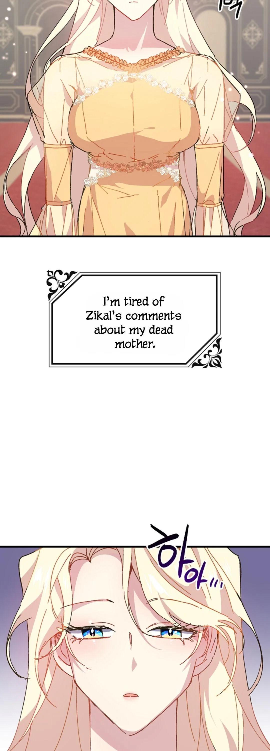 The Princess Pretends To Be Crazy Chapter 3 – Page 50