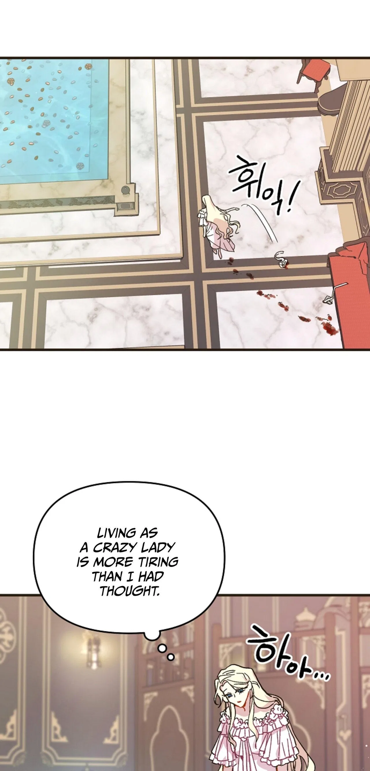 The Princess Pretends To Be Crazy Chapter 2 – Page 10
