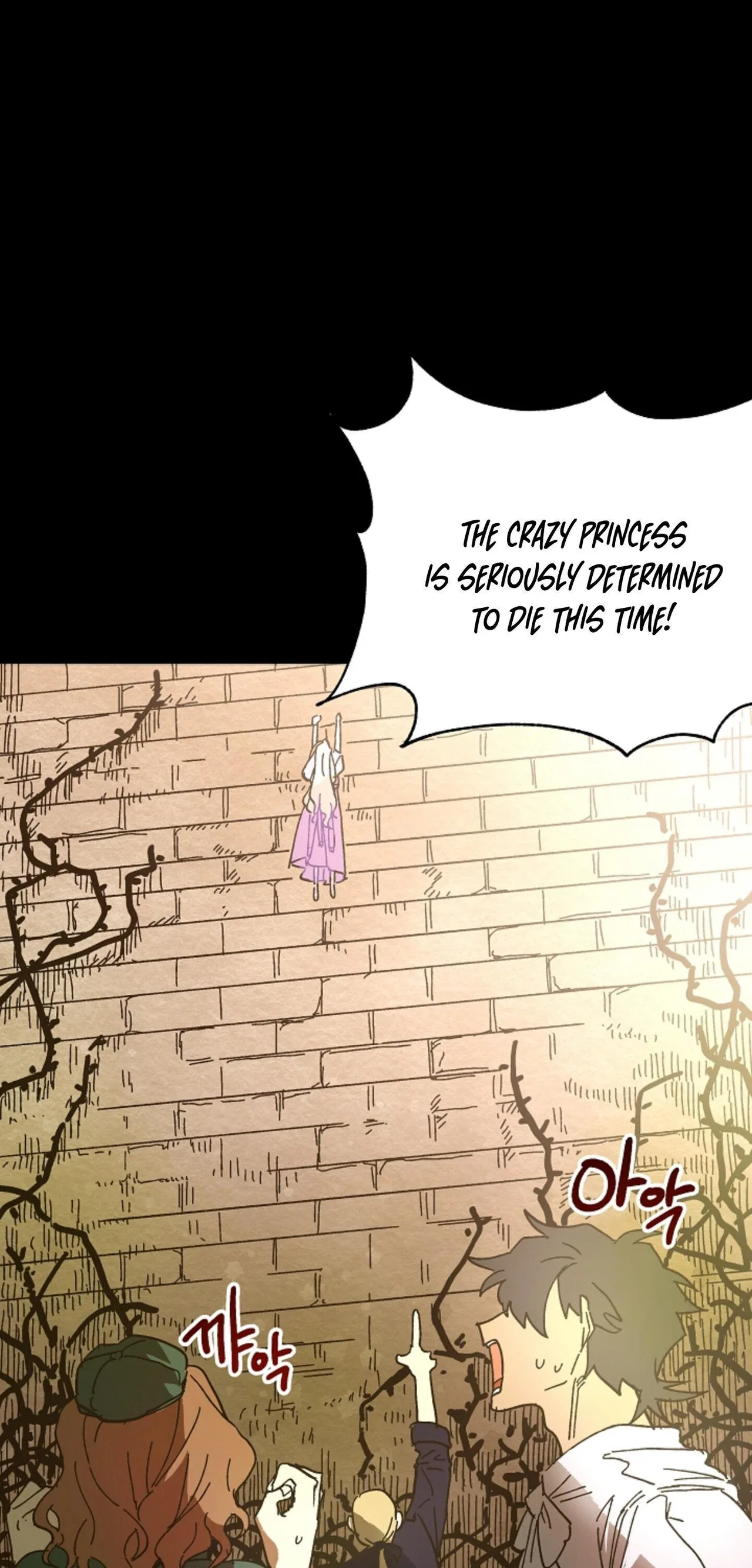 The Princess Pretends To Be Crazy Chapter 2 – Page 16