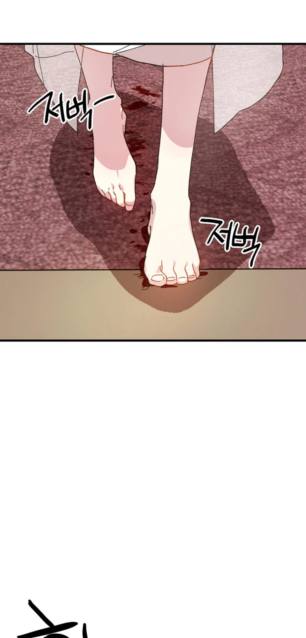 The Princess Pretends To Be Crazy Chapter 2 – Page 31