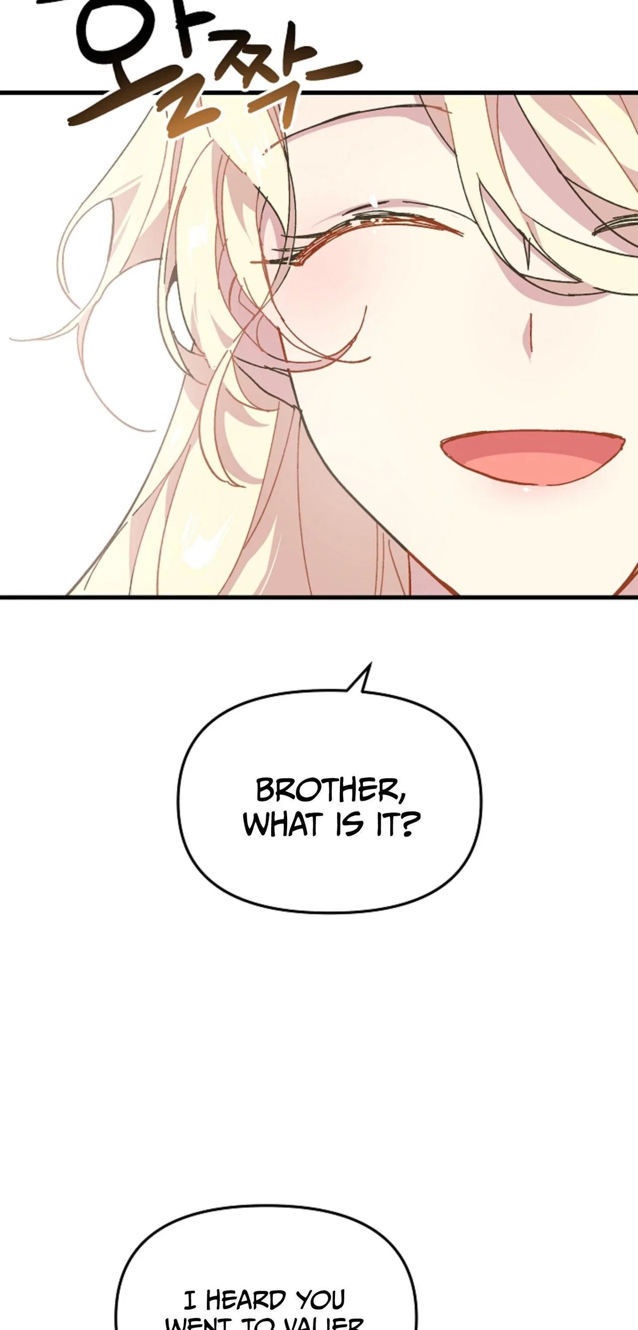 The Princess Pretends To Be Crazy Chapter 2 – Page 32