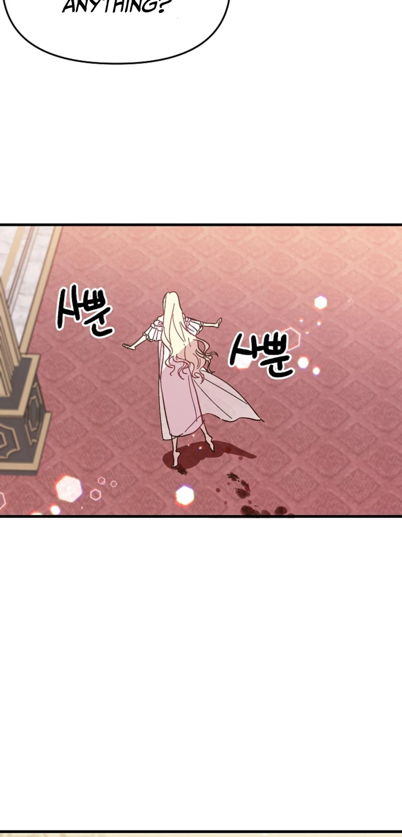 The Princess Pretends To Be Crazy Chapter 2 – Page 39