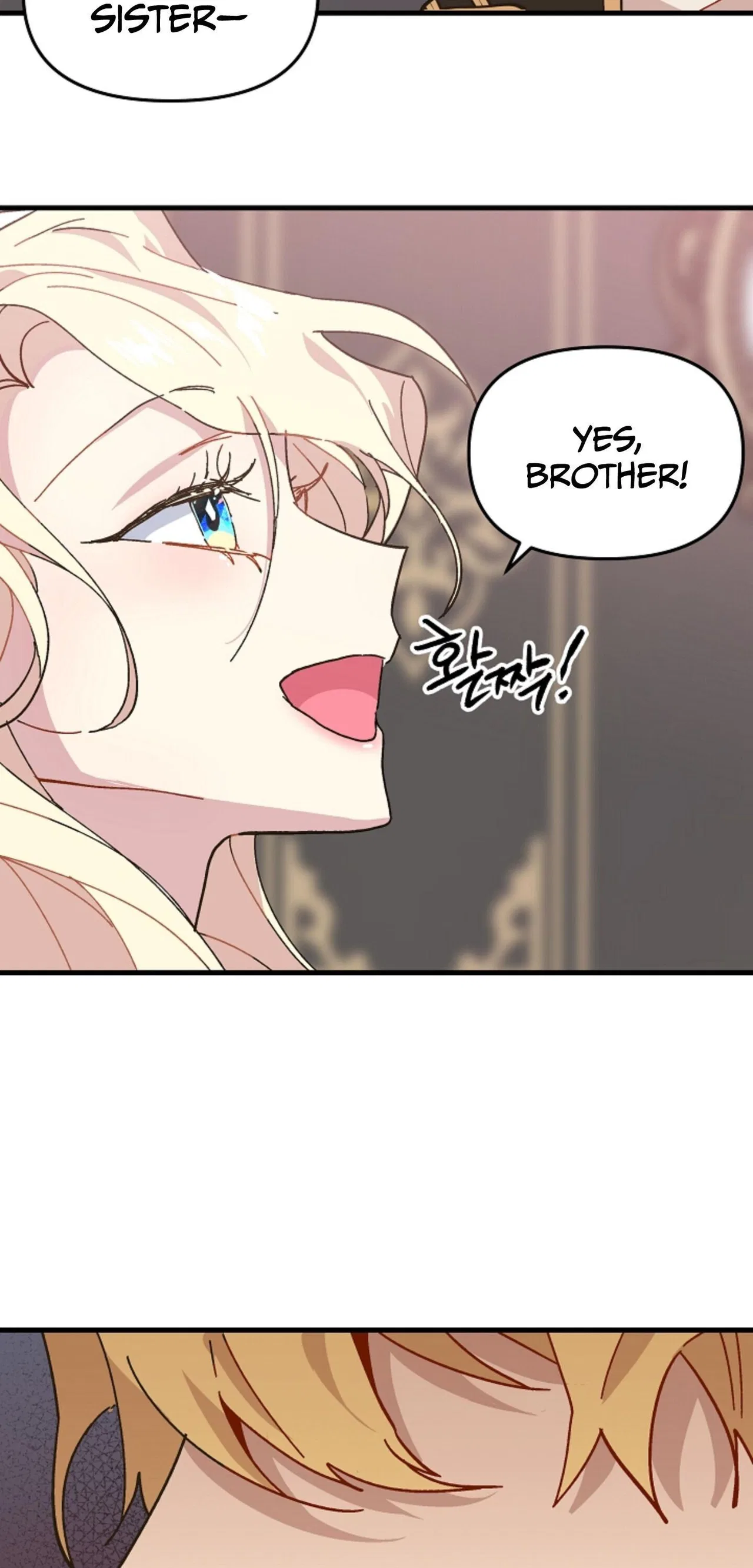 The Princess Pretends To Be Crazy Chapter 2 – Page 48