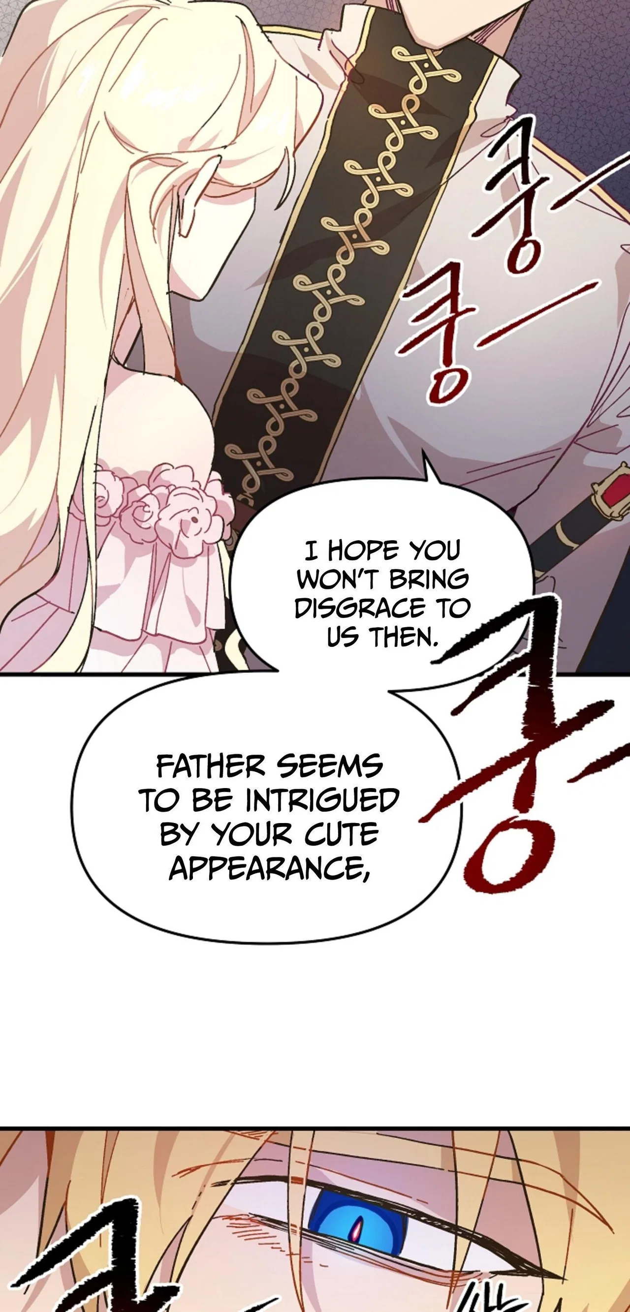 The Princess Pretends To Be Crazy Chapter 2 – Page 50