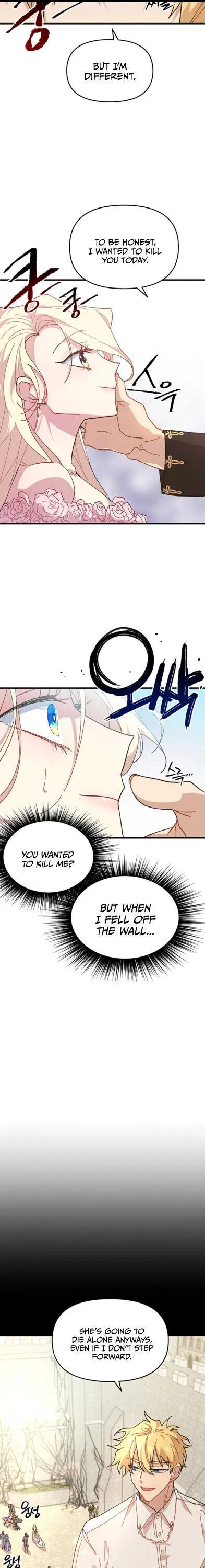 The Princess Pretends To Be Crazy Chapter 2 – Page 51