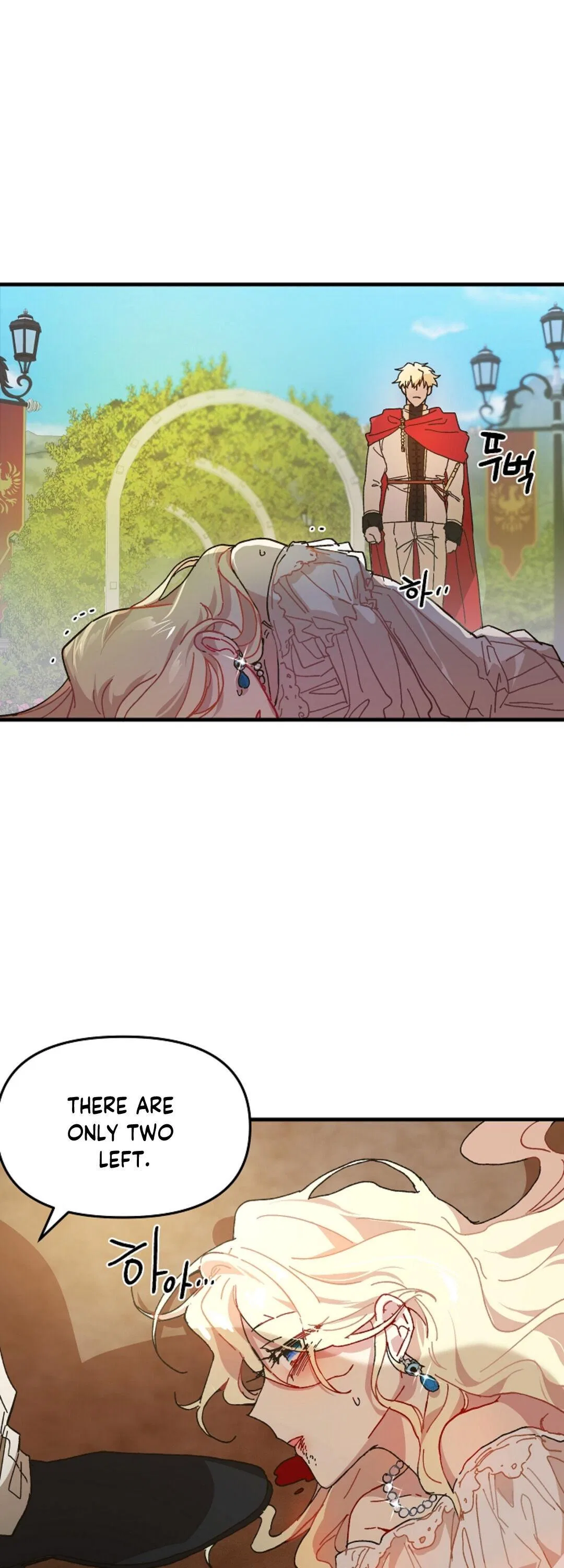 The Princess Pretends To Be Crazy Chapter 1 – Page 8