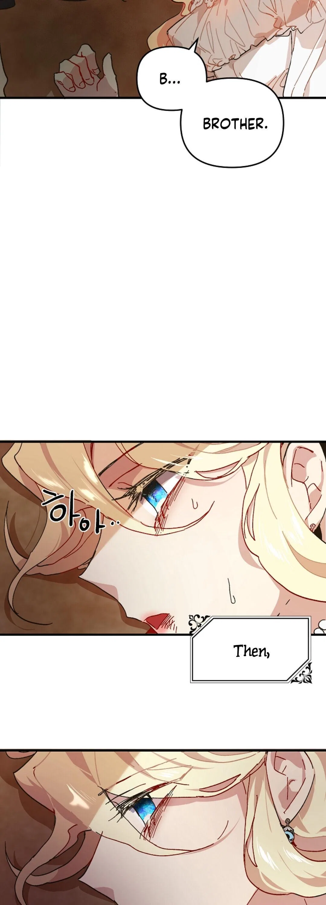 The Princess Pretends To Be Crazy Chapter 1 – Page 9