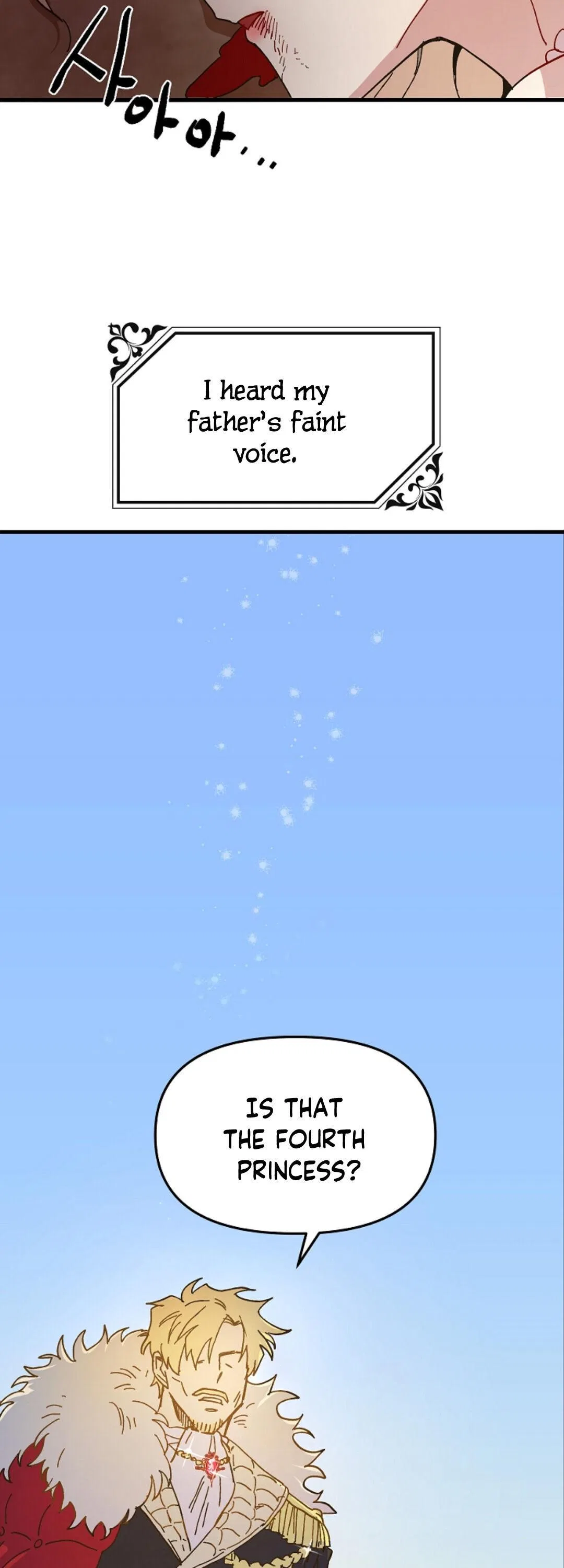 The Princess Pretends To Be Crazy Chapter 1 – Page 10