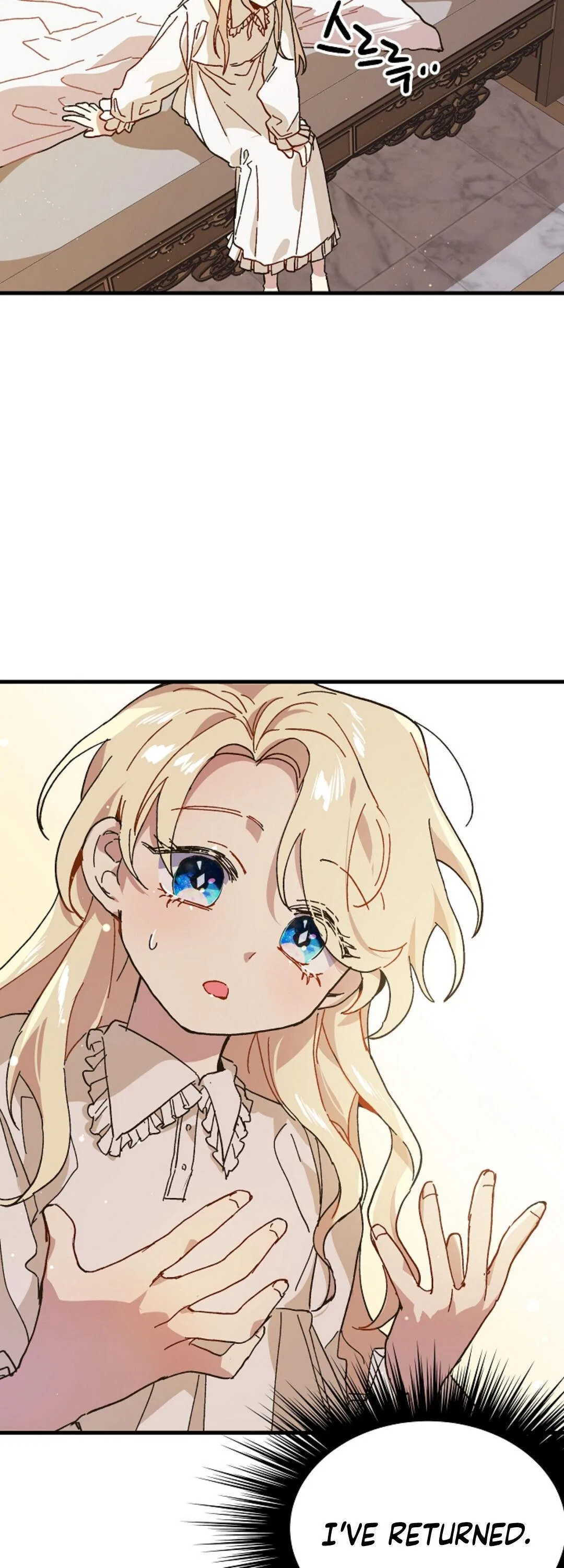 The Princess Pretends To Be Crazy Chapter 1 – Page 19