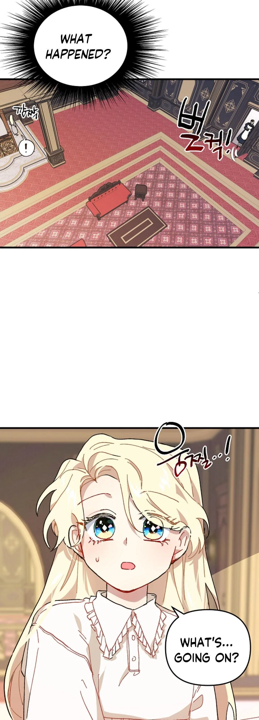 The Princess Pretends To Be Crazy Chapter 1 – Page 21