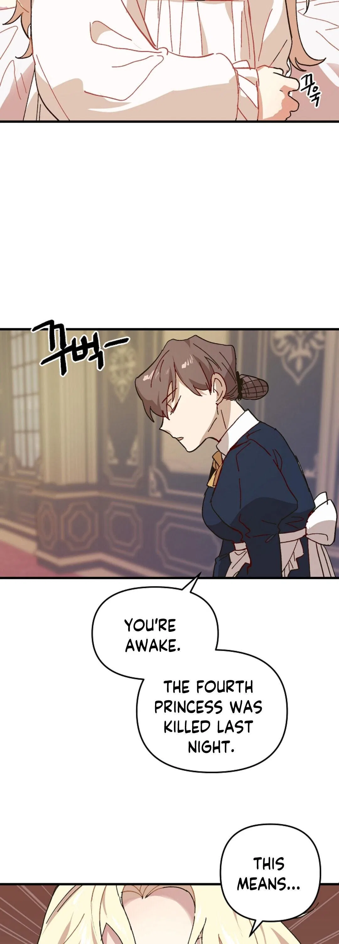 The Princess Pretends To Be Crazy Chapter 1 – Page 22