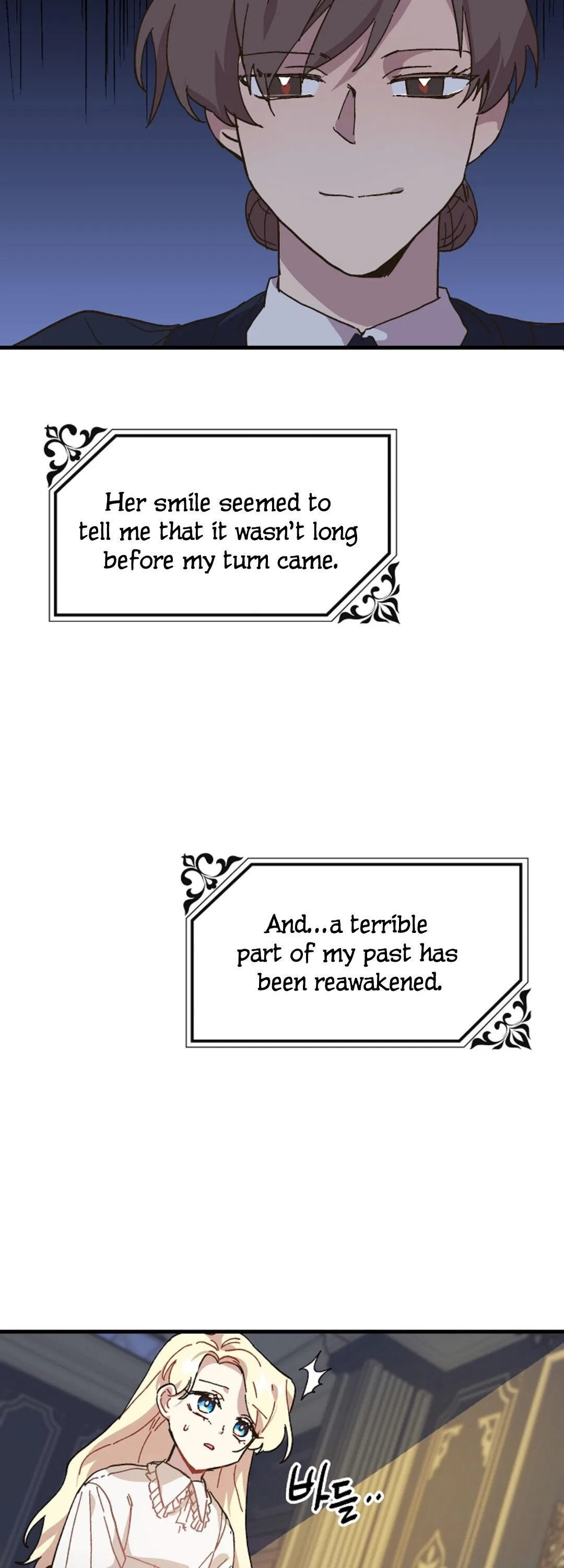 The Princess Pretends To Be Crazy Chapter 1 – Page 24