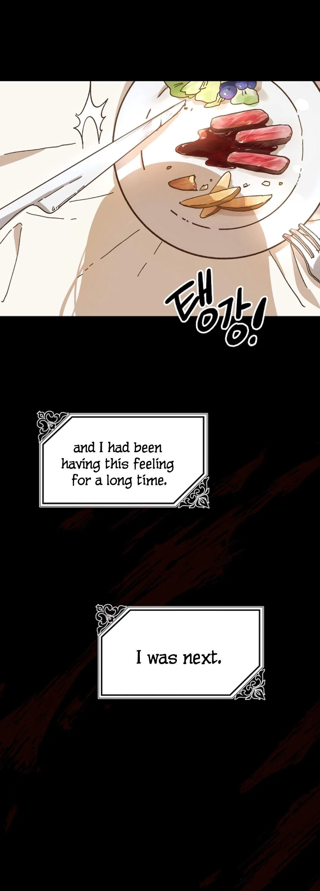 The Princess Pretends To Be Crazy Chapter 1 – Page 45