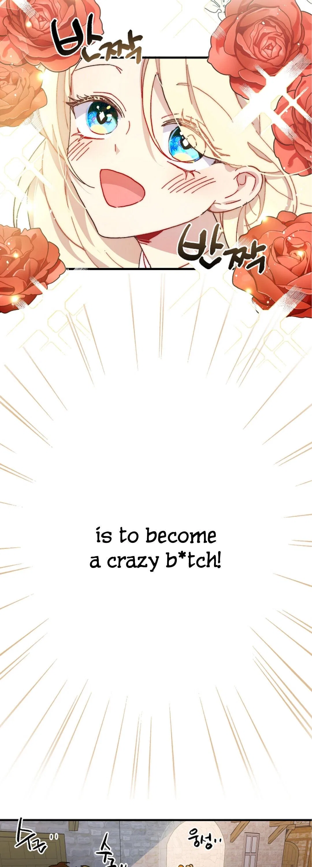The Princess Pretends To Be Crazy Chapter 1 – Page 56